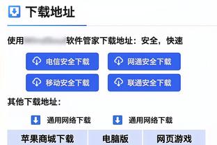 卡尔：有人用J博士和哈登做对比&太蠢了 比J博士更好的就是乔丹了